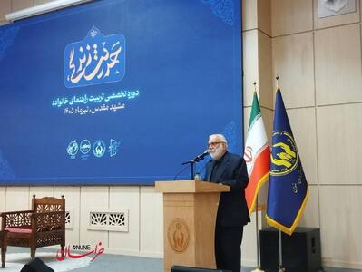 سهم ۵۴ تا ۵۷ درصدی زنان در سرپرستی خانوارهای تحت حمایت کمیته حمایت کشور