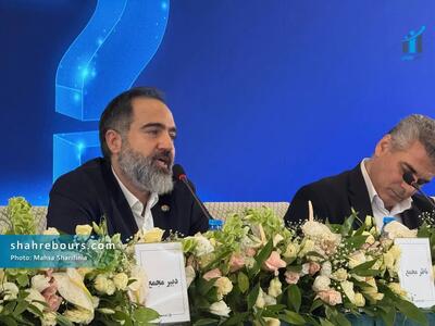  مجمع «الکتروماد» برگزار شد