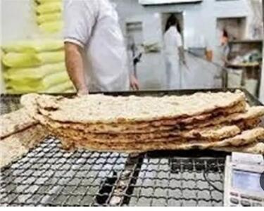  تعزیرات حکومتی تهران: گرانفروشان نان سنگک جریمه می شوند