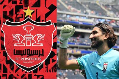 پرسپولیس پول دادرسی را نداد پرونده شکایتش از بیرانوند رد شد
