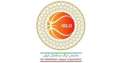  ۱۱ تیم برای فصل جدید لیگ برتر بسکتبال اعلام آمادگی کردند
