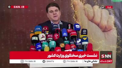  زینی‌وند: تونل‌ها، پل‌ها، راه‌ها، ایستگاه‌های راه آهن، تاسیسات برقی و آب شیرین‌کن که مورد حمله قرار می‌گیرد به سرعت ترمیم و آماده خدمت‌رسانی‌ می‌شوند