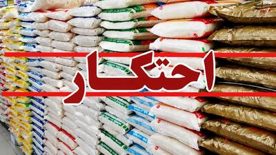  کشف نهاده های دامی احتکار شده به ارزش ۵.۵ میلیارد تومان در خرم‌آباد
