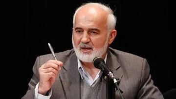 همایش «بازخوانی میراث مدیریتی احمد توکلی» با حضور مسئولان وزارت کار برگزار میشود