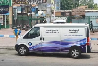آمادگی کامل آبفای ایلام برای اربعین؛ تأمین پایدار آب زائران در مرز مهران