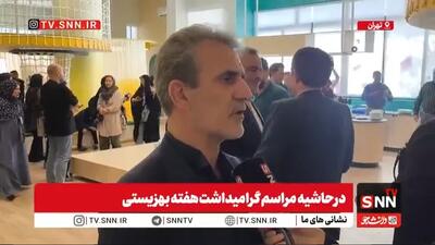  حذف آسیب کار کودک امکان پذیر نیست/ نقش چشمگیر شرایط اقتصادی در شکل گیری کار کودک + فیلم
