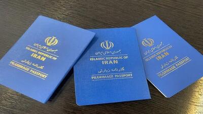  شرط مهم سفر اربعین/ اعتبار ۶ ماهه گذرنامه را جدی بگیرید