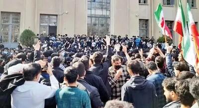  اختصاصی|صدور حکم اخراج یک دانشجوی دانشگاه شهید بهشتی