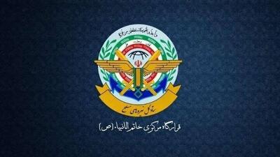  قرارگاه مرکزی حضرت خاتمالانبیا: آمریکای جنایتکار مراکز هستهای و حساس ایران اسلامی را تهدید به حمله نموده است