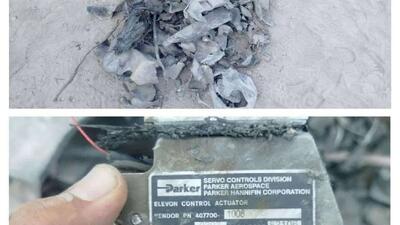  انهدام یک فروند پهپاد انتحاری با آتش پدافند هوایی ایران