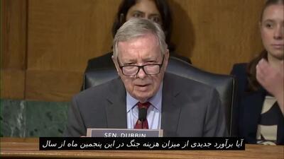 پیت هگزت، وزیر دفاع آمریکا: جنگ با ایران 37.5 میلیارد دلار برای آمریکا هزینه داشته