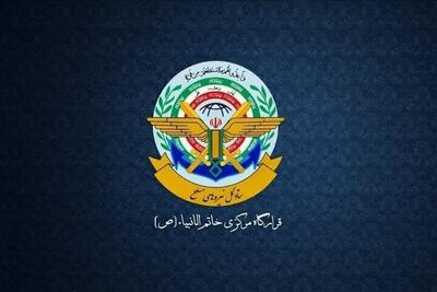 هشدار قاطع قرارگاه خاتمالانبیا به آمریکا/ سپاه پاسدارن: عملیات تنبیه متجاوز ادامه دارد / بهروز رسانی میشود...