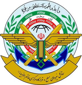  پیام قرارگاه خاتم‌الانبیا در واکنش به تهدیدهای ترامپ