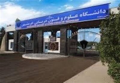  راه‌اندازی ناحیه نوآوری در منطقه آزاد اروند با همکاری دانشگاه خرمشهر - تسنیم