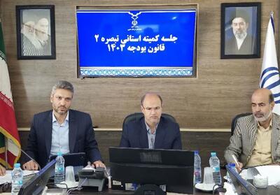  پرداخت 40 میلیارد تومان تسهیلات برای حفظ اشتغال در خراسان جنوبی - تسنیم