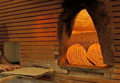  برخورد قاطع با متخلفان زنجیره آرد و نان در فارس/رسیدگی به 712 پرونده - تسنیم