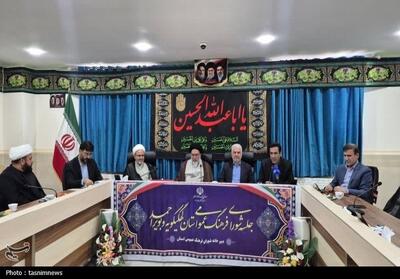  دستور معاون استاندار کهگیلویه وبویراحمد برای کنترل بازار - تسنیم