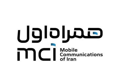 تسهیل ارتباطات زائران اربعین با عرضه بستههای متنوع رومینگ همراه اول - تسنیم