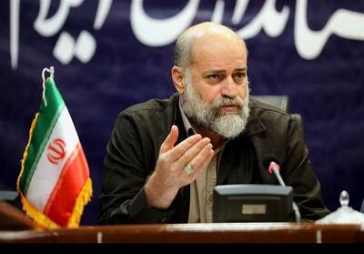 زخم کهنه پژوهش‌های تکراری در ایلام‌ - تسنیم