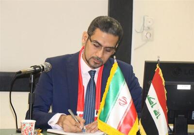 یادداشت سفیر عراق: روابط بغداد و تهران؛ چشماندازی برای آینده - تسنیم