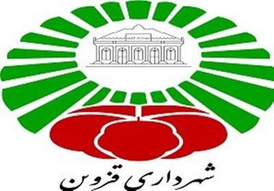  سرپرست شهرداری قزوین معرفی شد - تسنیم