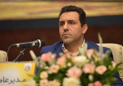  شگفتی سهامداران از رشد 794 درصدی سود نفت سپاهان در بهار 1405 - تسنیم