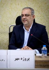 بازگشایی مدارس باید متفاوت و امیدآفرین باشد - تسنیم