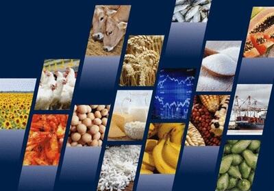 ثبت سفارش واردات 110 قلم کالای کشاورزی بدون منشأ ارز آزاد شد - تسنیم