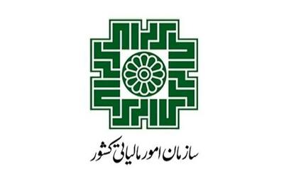  تمدید مهلت بخشودگی جریمه بند (ب) ماده (٣٦) قانون مالیات بر ارزش افزوده مربوط به چهار دوره سال ۱۴۰۴ تا ۳۱ تیرماه