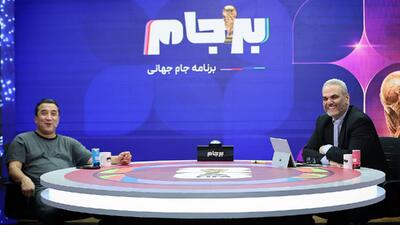  وداع با برجام و دو ستاره جذابش