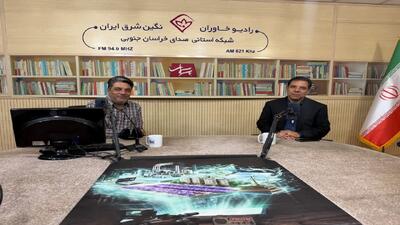  آخرین وضعیت واگذاری زمین‌های نهضت ملی و جوانی جمعیت و سایت صنوف آلاینده