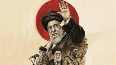 روحیه جهادی؛ میراث ماندگار رهبر شهید انقلاب + فیلم