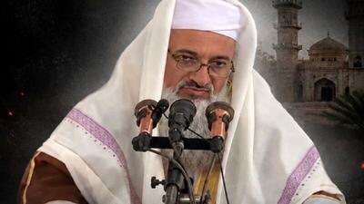  ترور امام‌ جمعه اهل سنت میرجاوه؛ جنایت دشمنان در هدف