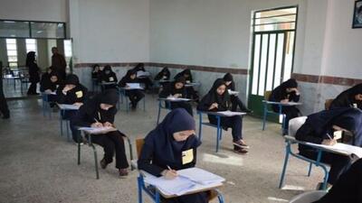امتحانات نهایی در همه استانها برگزار میشود