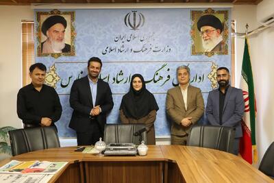  ترسیم نقشه راه تمدید عنوان پایتخت کتاب ایران برای شهرستان اوز