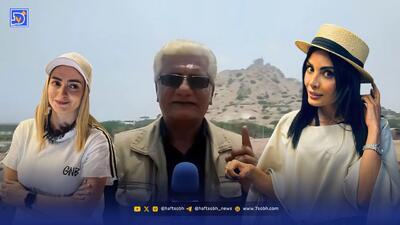  قاب امروز | نهال و صحرا و حسین آقای اژدهای
