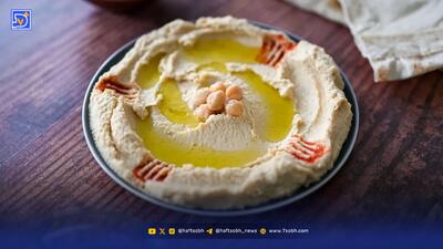  حُمُّص، میان‌وعده‌ای سالم یا بمب کالری؟