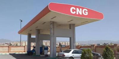 CNG برای خودروها رایگان شد