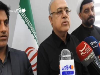 فیلم/ استاندار: نگرانی در تامین کالاهای اساسی در هرمزگان وجود ندارد