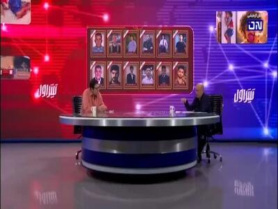 بیش از ۱۳ میلیارد دلار نون در خون شهدای لامرد!
