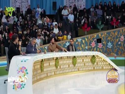  حقوق بشر با قرآن