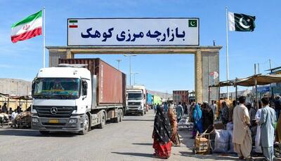 مرز کوهک ـ چیدگی ایران و پاکستان رسمی شد
