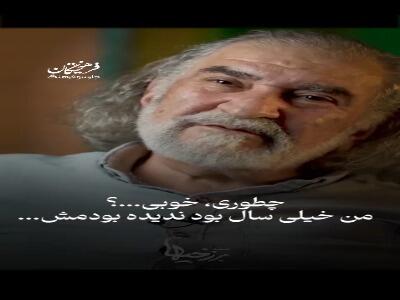 من به این امید زندهام که یک روزی نقش حر را بازی کنم بعد بمیرم ....
