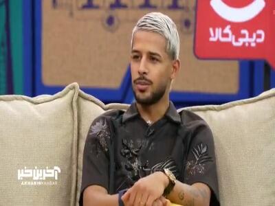  قائدی: استراماچونی روانشناس خیلی خوبی بود و یک چیزهایی به فوتبال من اضافه کرد