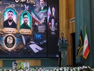 فیلم/ دومین یادواره شهدای رسانه استان تهران به میزبانی ورامین برگزار شد