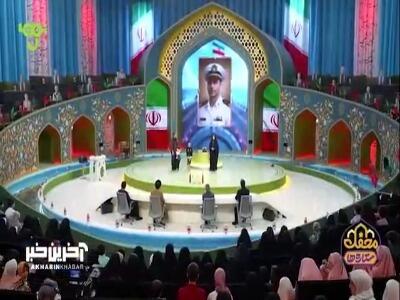  ماجرای رزمایش ناو دنا