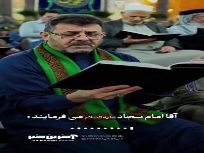  اگه خدا نعمت شکر کردن رو از آدم‌هاش میگرفت، چی میشد؟