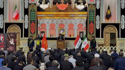  برگزاری مراسم بزرگداشت رهبر انقلاب از سوی عتبه حسینیه در قم