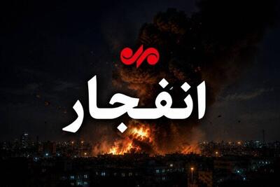  حمله آمریکا به اطراف شهرستان اسلام‌آباد غرب