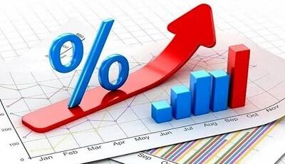  اقدام جدید بانک مرکزی با هدف جلوگیری از تورم افسارگسیخته